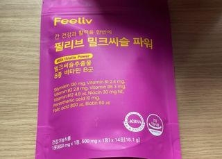 misojul님이 올린 리뷰 사진 1