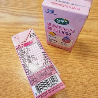 제이드님이 올린 리뷰 사진 1