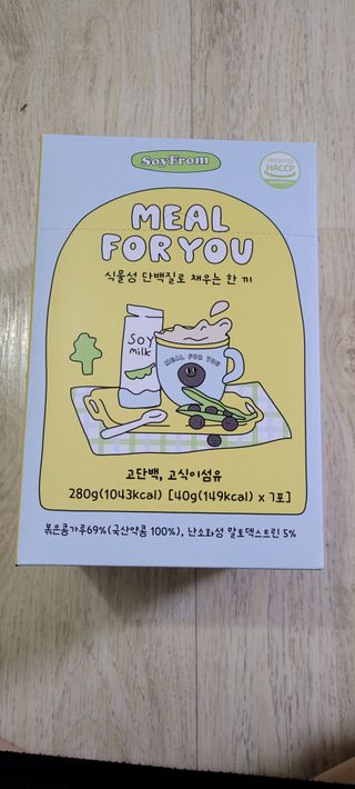 so,해피님이 올린 리뷰 사진 2