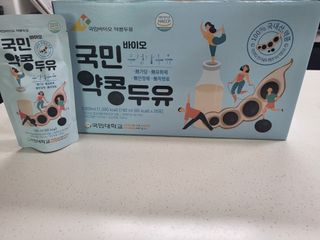 베이키님이 올린 리뷰 사진 1