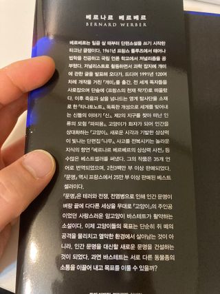 gotu01님이 올린 리뷰 사진 3