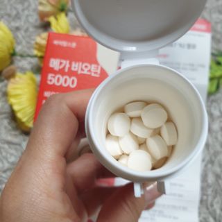 미인도시님이 올린 리뷰 사진 1