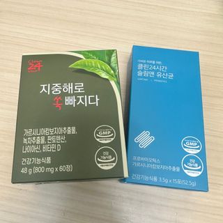 클린24시간 지중해로 쏙빠지다 1SET (800mg*60정) — 5점을 준 리뷰어가 2023년 6월 올린 사용 사진