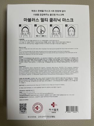 sunyoungjeon님이 올린 리뷰 사진 3