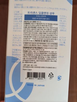 빠빠야님이 올린 리뷰 사진 2