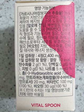 알수가없네님이 올린 리뷰 사진 2