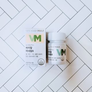 뉴트립맥스(NUTRIPMAX) 차은우PICK뉴트립맥스 바이탈 미네랄8 500mg 30정 1개월분 — 4.5점을 준 리뷰어가 2021년 7월 올린 사용 사진