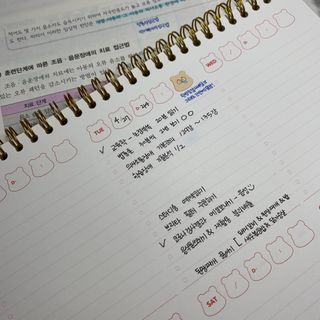 리훈 곰부 체크리스트+ 곰부 리무버블스티커 1장 — 5점을 준 리뷰어가 2021년 4월 올린 사용 사진