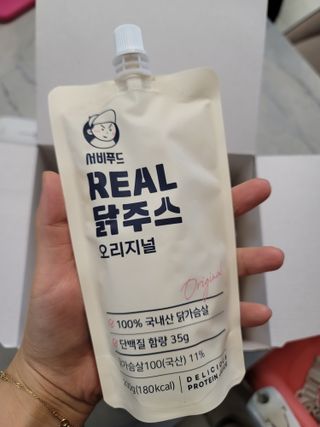 서비푸드 리얼 닭주스 오리지널 200g 1세트 10개입 — 5점을 준 리뷰어가 2022년 1월 올린 사용 사진