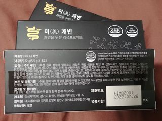 미니님이 올린 리뷰 사진 2