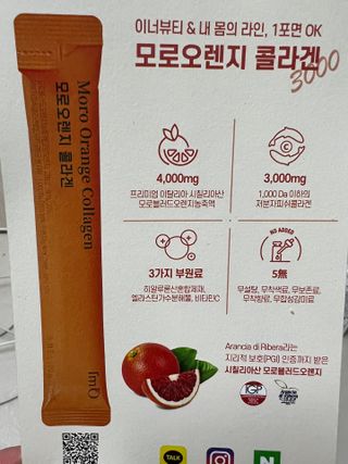JaeyounChoi님이 올린 리뷰 사진 2