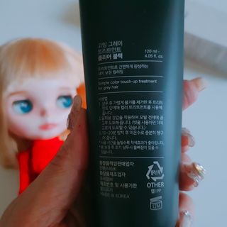beanmom님이 올린 리뷰 사진 2