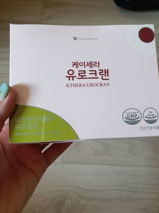 닉네임없음님이 올린 리뷰 사진 3