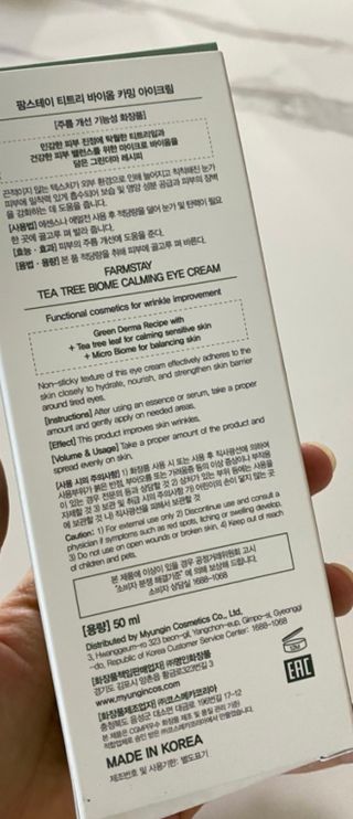 chloe님이 올린 리뷰 사진 3