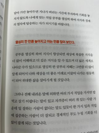 프리님이 올린 리뷰 사진 2