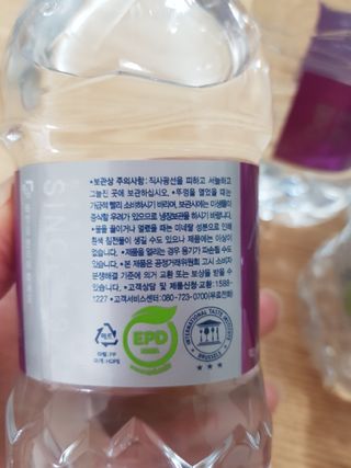 몽베스트 [MONTBEST] 330mL 20병 — 5점을 준 리뷰어가 2021년 10월 올린 사용 사진