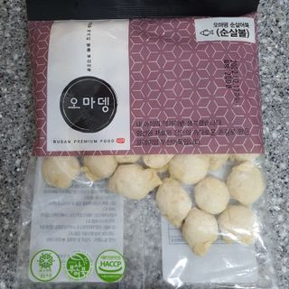 새복이야님이 올린 리뷰 사진 3