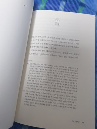 맹고님이 올린 리뷰 사진 4