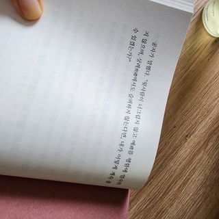꼬리별님이 올린 리뷰 사진 4