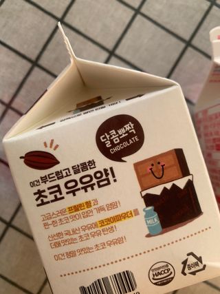 롬님이 올린 리뷰 사진 2
