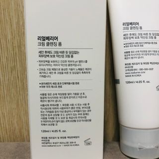 춘향님이 올린 리뷰 사진 3