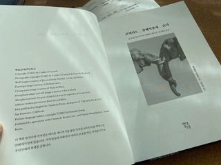 핑크레몬님이 올린 리뷰 사진 2