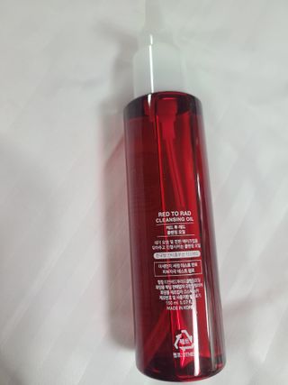 레드투래드 안티더스트 클렌징 오일 150ml — 4점을 준 리뷰어가 2021년 11월 올린 사용 사진