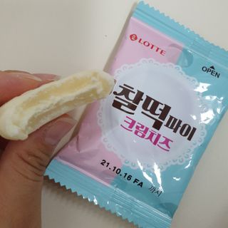 모모님님이 올린 리뷰 사진 3