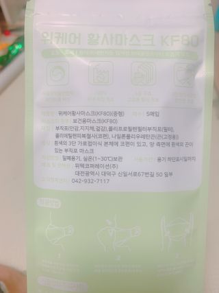 동글이네님이 올린 리뷰 사진 3