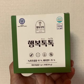 이린님이 올린 리뷰 사진 4