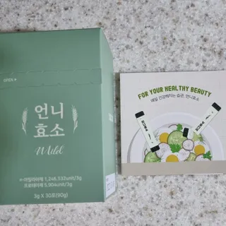 써니님이 올린 리뷰 사진 2