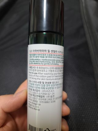 지후누님이 올린 리뷰 사진 4