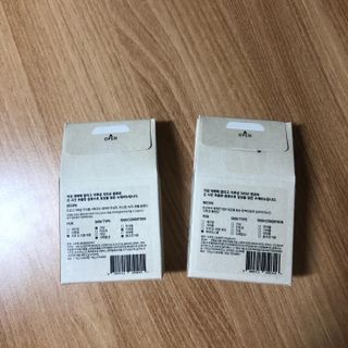 두류헌 샴푸바+컨디셔닝 린스바 머리가꿈세트 — 5점을 준 리뷰어가 2022년 5월 올린 사용 사진