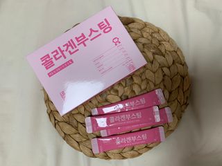 늘20s 콜라겐 부스팅_COLLAGEN BOOSTING — 5점을 준 리뷰어가 2023년 2월 올린 사용 사진