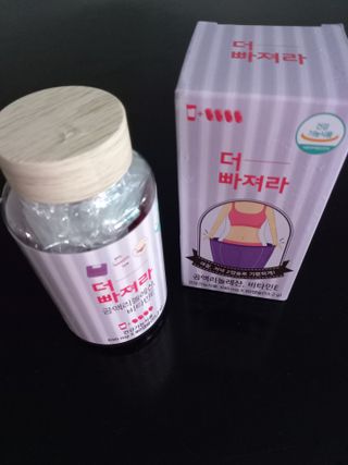 happyran님이 올린 리뷰 사진 1