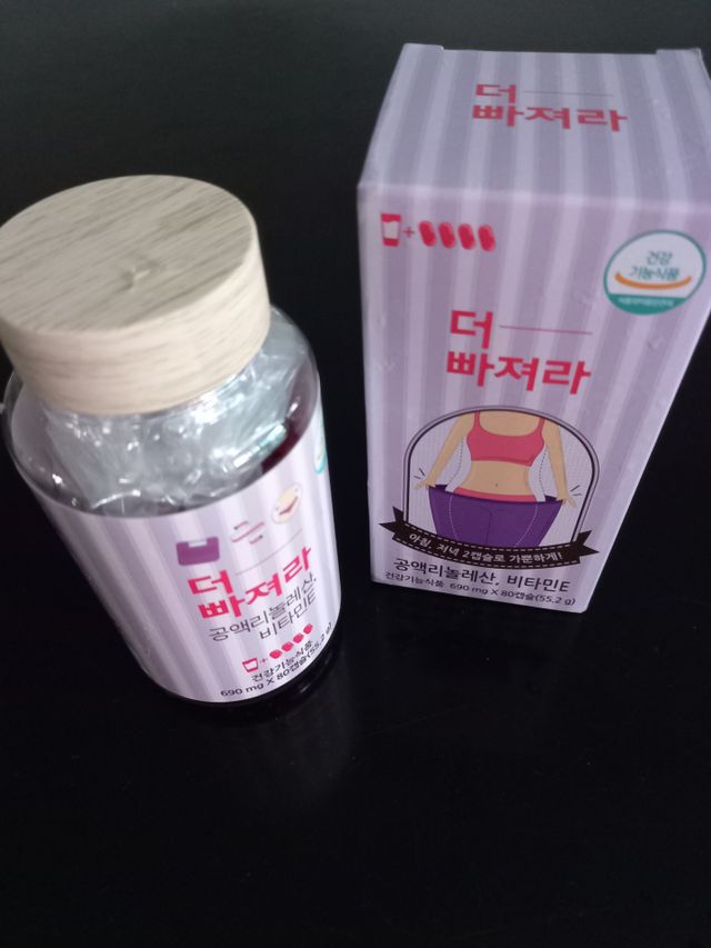 더빠져라 리뷰 사진