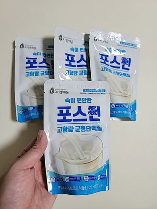 자연에온 마시는 프로틴 고함량 균형단백질 음료 포스틴 125ml 10개입 1BOX — 5점을 준 리뷰어가 2021년 3월 올린 사용 사진