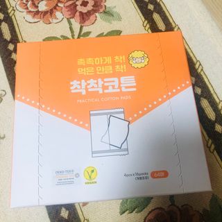 춘향님이 올린 리뷰 사진 3