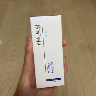 아옹님이 올린 리뷰 사진 1
