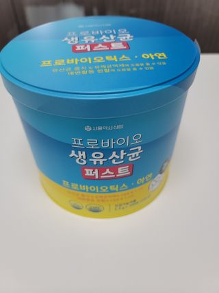 란다김님이 올린 리뷰 사진 2
