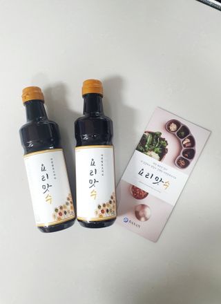 슐쟁이😄님이 올린 리뷰 사진 1