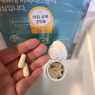 메디타민 인체유래 비피더스 포스트 프로바이오틱스 — 5점을 준 리뷰어가 2021년 4월 올린 사용 사진