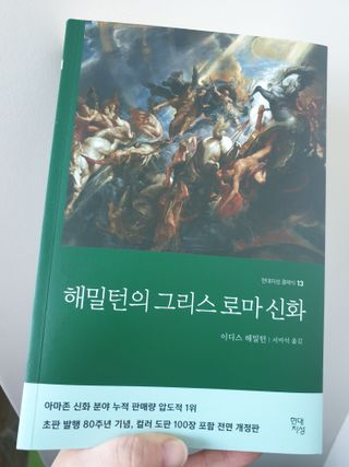 별이님이 올린 리뷰 사진 1