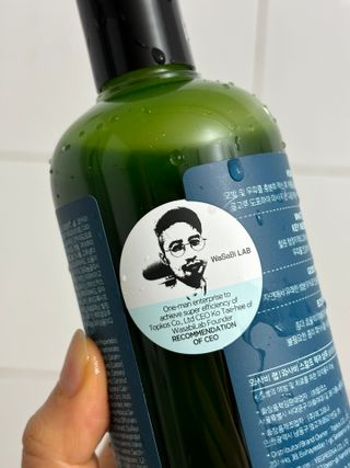 어니언님이 올린 리뷰 사진 4