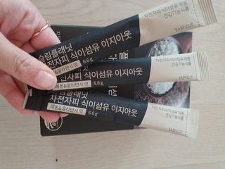 귀요미두공주맘님이 올린 리뷰 사진 3