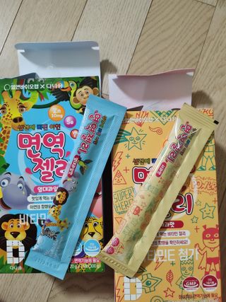 다나음 셀렌에 빠진 아연면역젤리 열대과일맛+사과맛 — 5점을 준 리뷰어가 2023년 1월 올린 사용 사진