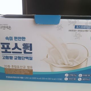 자연에온 마시는 프로틴 고함량 균형단백질 음료 포스틴 125ml 10개입 1BOX — 5점을 준 리뷰어가 2021년 5월 올린 사용 사진