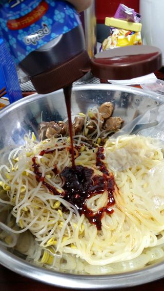 흰멍이님이 올린 리뷰 사진 4