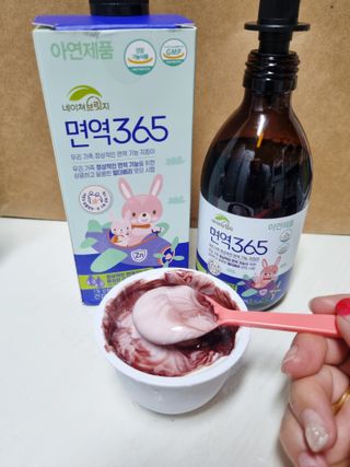 스프랑게리님이 올린 리뷰 사진 1