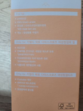 몽몽님이 올린 리뷰 사진 2